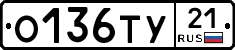 %D0%9E136%D0%A2%D0%A321