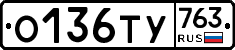 %D0%9E136%D0%A2%D0%A3763