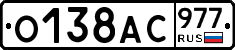 %D0%9E138%D0%90%D0%A1977