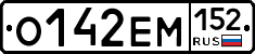 %D0%9E142%D0%95%D0%9C152