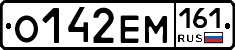%D0%9E142%D0%95%D0%9C161