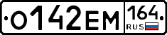 %D0%9E142%D0%95%D0%9C164