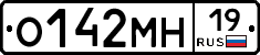 %D0%9E142%D0%9C%D0%9D19