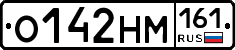 %D0%9E142%D0%9D%D0%9C161