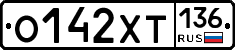 %D0%9E142%D0%A5%D0%A2136