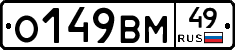 %D0%9E149%D0%92%D0%9C49