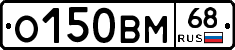 %D0%9E150%D0%92%D0%9C68