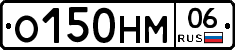 %D0%9E150%D0%9D%D0%9C06