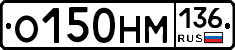 %D0%9E150%D0%9D%D0%9C136