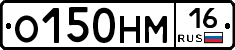 %D0%9E150%D0%9D%D0%9C16