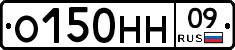 %D0%9E150%D0%9D%D0%9D09