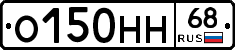 %D0%9E150%D0%9D%D0%9D68