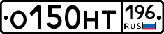 %D0%9E150%D0%9D%D0%A2196