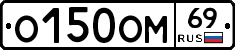 %D0%9E150%D0%9E%D0%9C69