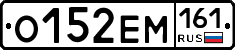 %D0%9E152%D0%95%D0%9C161