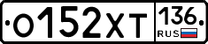 %D0%9E152%D0%A5%D0%A2136