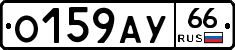 %D0%9E159%D0%90%D0%A366