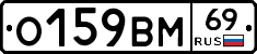 %D0%9E159%D0%92%D0%9C69