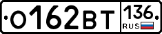%D0%9E162%D0%92%D0%A2136