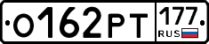 %D0%9E162%D0%A0%D0%A2177