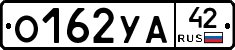 %D0%9E162%D0%A3%D0%9042
