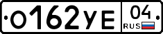 %D0%9E162%D0%A3%D0%9504