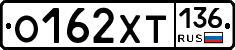 %D0%9E162%D0%A5%D0%A2136