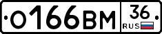 %D0%9E166%D0%92%D0%9C36