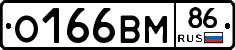 %D0%9E166%D0%92%D0%9C86