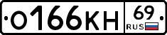 %D0%9E166%D0%9A%D0%9D69
