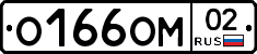 %D0%9E166%D0%9E%D0%9C02