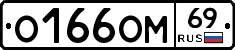 %D0%9E166%D0%9E%D0%9C69