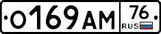 %D0%9E169%D0%90%D0%9C76