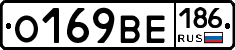 %D0%9E169%D0%92%D0%95186