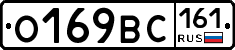 %D0%9E169%D0%92%D0%A1161