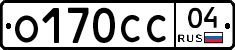 %D0%9E170%D0%A1%D0%A104