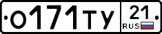 %D0%9E171%D0%A2%D0%A321
