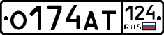 %D0%9E174%D0%90%D0%A2124