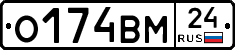%D0%9E174%D0%92%D0%9C24