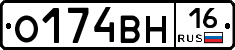 %D0%9E174%D0%92%D0%9D16