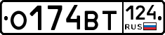 %D0%9E174%D0%92%D0%A2124