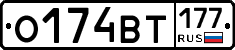 %D0%9E174%D0%92%D0%A2177