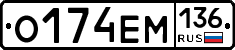 %D0%9E174%D0%95%D0%9C136