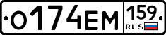 %D0%9E174%D0%95%D0%9C159