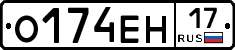 %D0%9E174%D0%95%D0%9D17