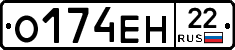 %D0%9E174%D0%95%D0%9D22