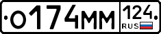 %D0%9E174%D0%9C%D0%9C124