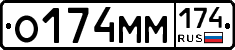 %D0%9E174%D0%9C%D0%9C174