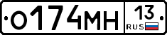 %D0%9E174%D0%9C%D0%9D13