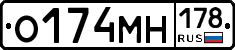 %D0%9E174%D0%9C%D0%9D178